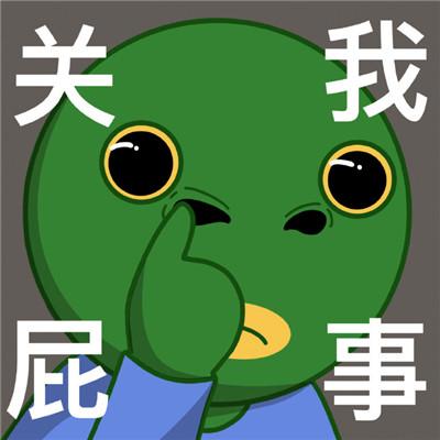 2021抖音很火的搞怪绿头鱼微信表情包2021绿头鱼超萌可爱的表情大全