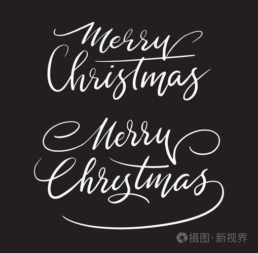 圣诞快乐活动手写字体.