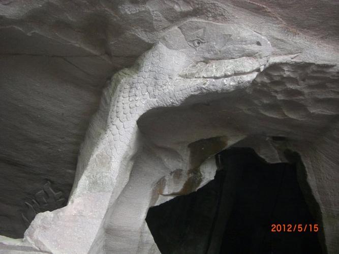 神奇的浙江三门蛇蟠岛千洞山