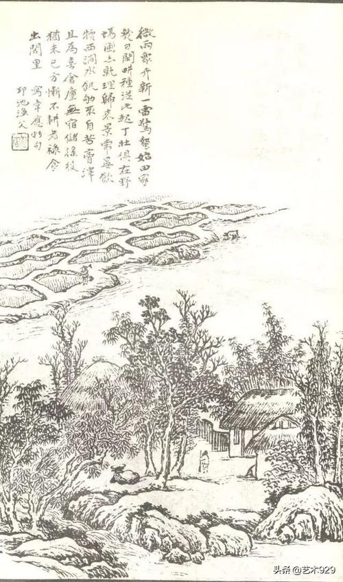书画联盟丨马骀山水画白描画稿