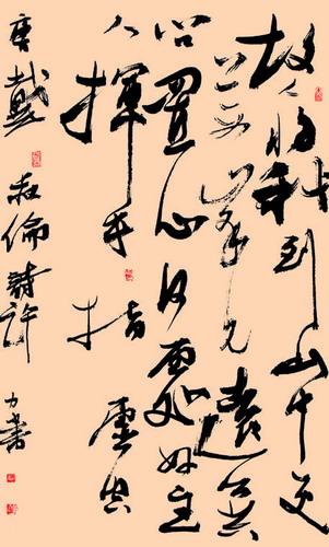 许力书画作品