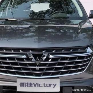 五菱凯捷能否取得五菱宏光的销量战绩