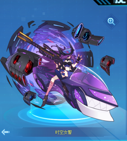 赛尔号颜值妹子细数—精灵王系列之光超