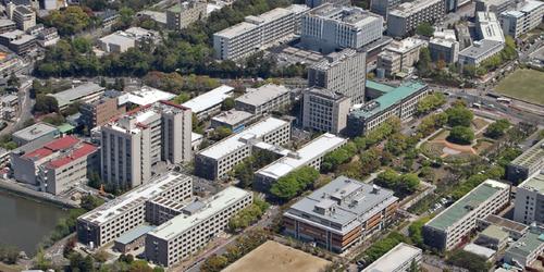 名古屋大学