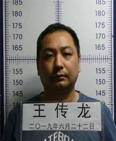 合肥警方公开征集袁守奇等31人违法犯罪线索