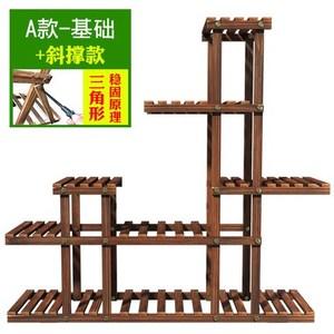 花架子实木制多层功能阳台木头室内木质简约现代客厅木架欧式梯形