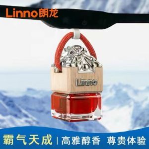 【正品】朗龙车载香水汽车挂饰车用挂件法国进口高档精油蓝玺红玺