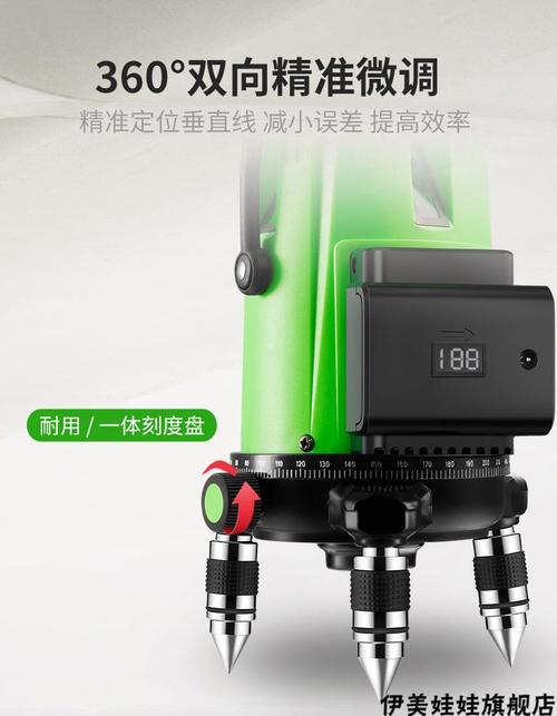 亚固水平仪亚固绿光水平仪激光2线3线5线高精度强光细线自动调平水仪