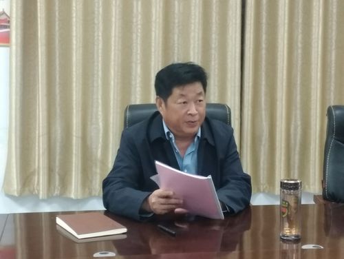 4月28日晚,孟海镇召开党政联席会议