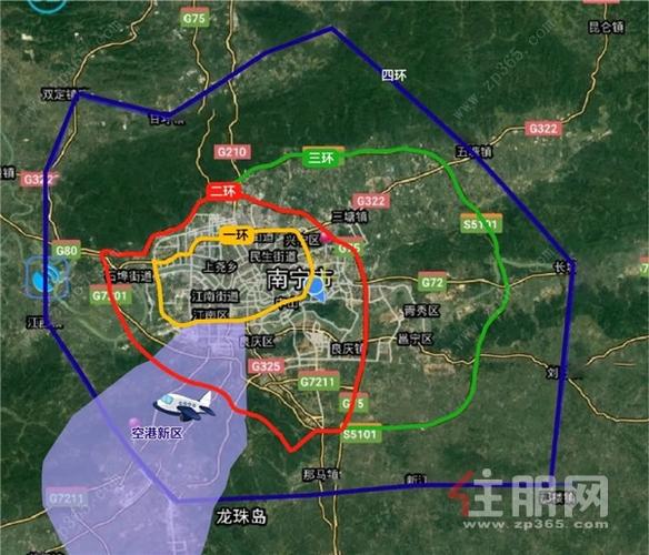 南宁空港恒大世纪梦幻城