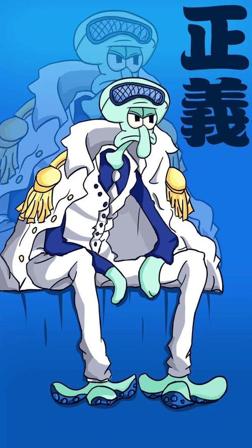 《海绵宝宝》和《海贼王》串台,"下海"三大将,"q"版白胡子