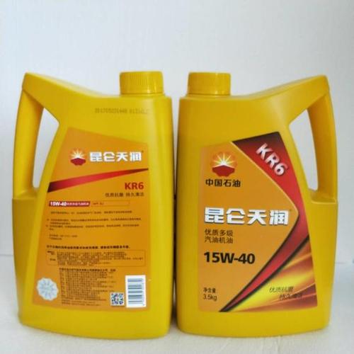 昆仑天润kr6sm级15w40汽油机油35kg