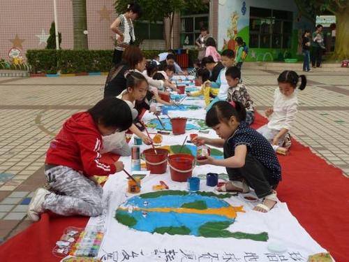 【幼儿园世界地球日活动方案】幼儿园地球日活动方案