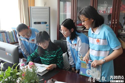 日照最美教师,日照市新营中学秦君:最大的幸福是陪学生一起成长