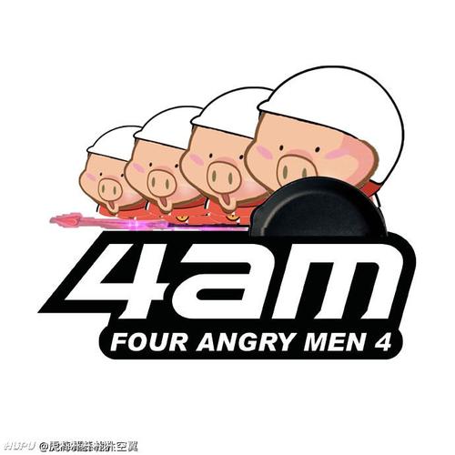 发个帖子,只给4am加油!