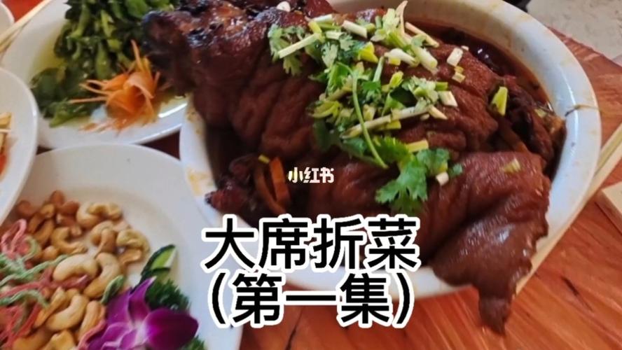 徐州特殊大席折菜_万达广场自由行热门攻略_万达广场