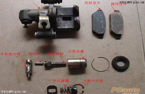 骏捷车主详细图文分析-刹车分泵的维护
