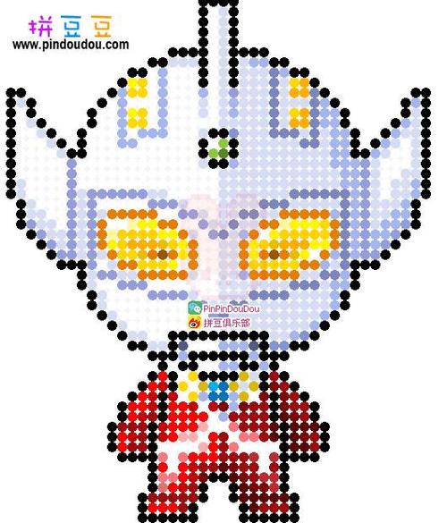 泰罗奥特曼--拼豆豆图纸分享网站,拼豆图纸,拼豆豆教程,拼豆立体图纸