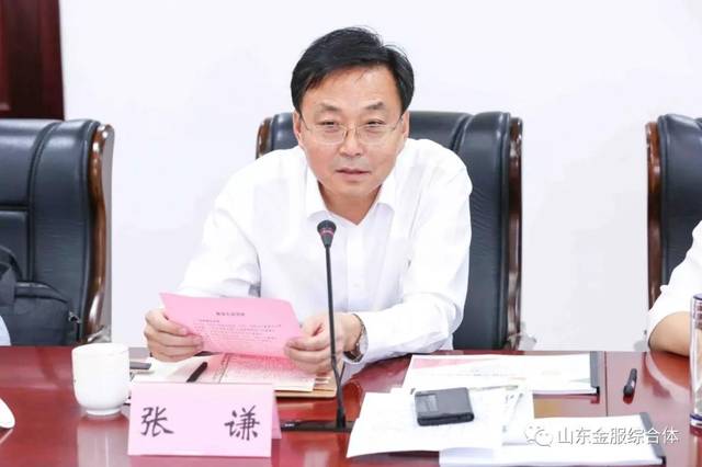 滨州市地方金融监督管理局副局长张谦