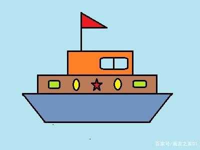 「创作开运礼」简笔画教程:怎么画轮船(画轮船的步骤)
