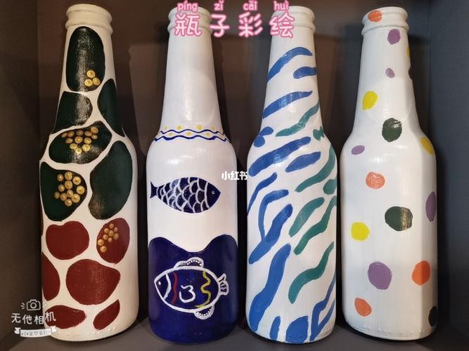 瓶子彩绘_彩绘_瓶子画_文化_绘画