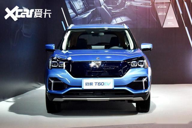 续航442km的合资纯电suv东风启辰t60ev值得买吗