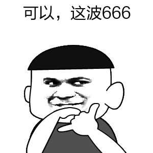这波操作666 | 台州25件产品入选"浙江制造精品"