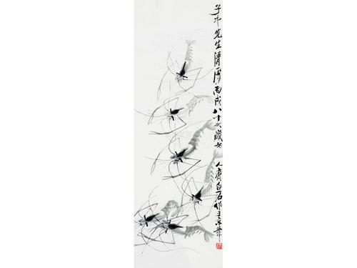 > 齐白石 虾趣