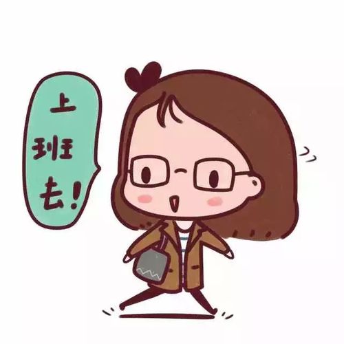 搞笑 正文  这个羌年,就去这里看看! 羌年假期结束了