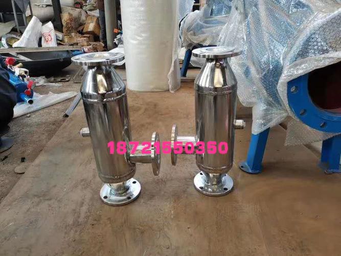 工业hqs管道式汽水混合器汽水加热器不锈钢汽水混器高效率混合器