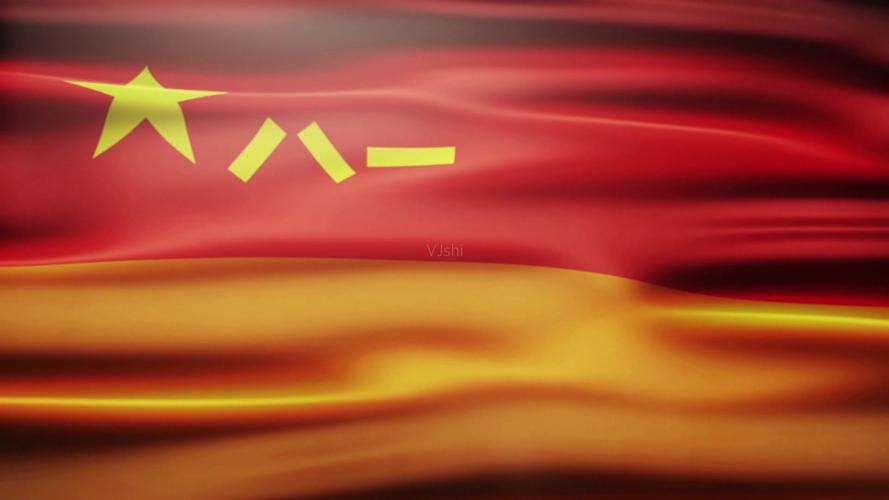 火箭军军旗_1920x1080_高清视频素材下载(编号:)_舞台