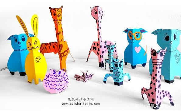 这个动物纸手工竟然能站立!儿童创意纸手工推荐