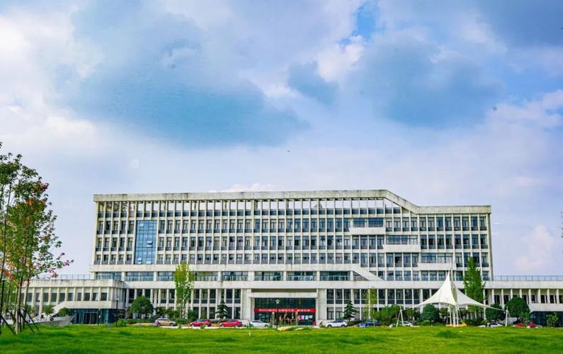 益阳职业技术学院2021届毕业典礼预告