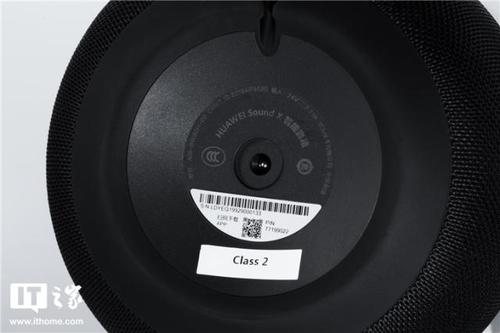 华为sound x音箱顶部为环形灯圈,并有四个触摸感应式按键.