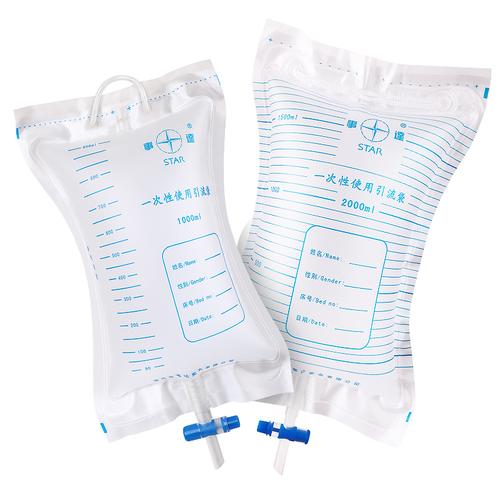 事达一次性使用引流袋医用尿袋老人接尿袋 防逆流2000ml