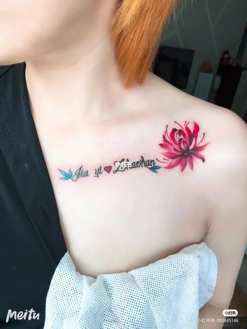 锁骨纹身_纹身_美妆_彩妆