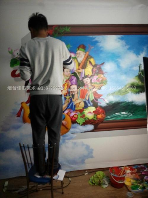 烟台手绘墙 烟台手绘 烟台墙体彩绘 烟台文化墙彩绘 烟台3d画 八仙过