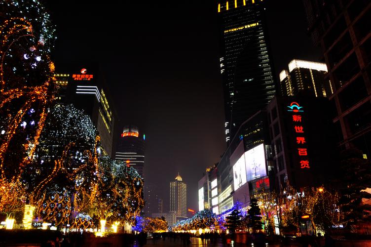 data-lemmaid="6474940">江北区 /a>观音桥街道及华新街区域,地处嘉陵