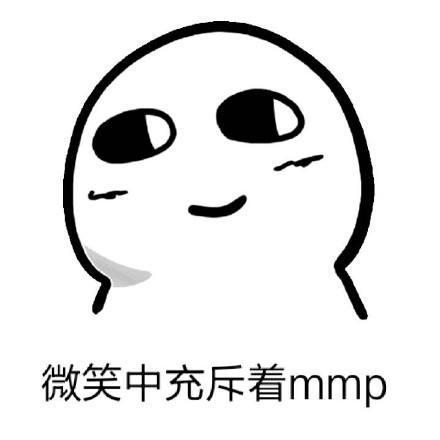 渡红尘啊 