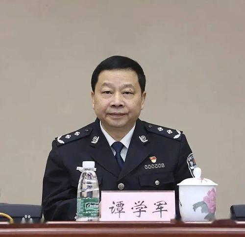 邵阳原副市长谭学军,履任省公安厅副厅长!