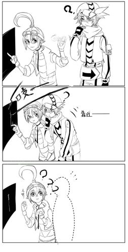 卡米尔:晚上你就完了.