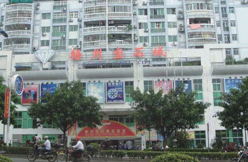 梧州宝石 - 名品与特产 - 广西壮族自治区商务厅网站