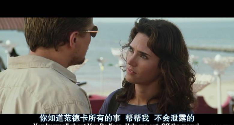一戏一美人!詹妮弗·康纳利主演,高分电影《血腥钻石》!