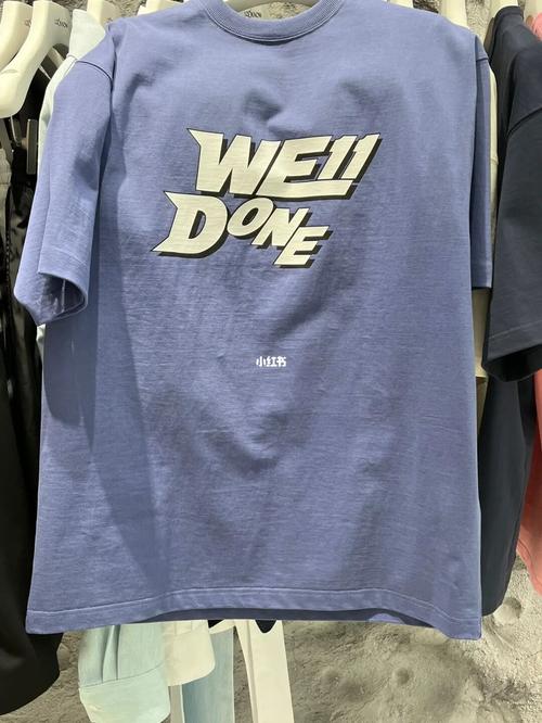 we11done 夏季新款!美的说不出话了