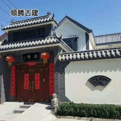 共304 件仿古青砖青瓦相关商品