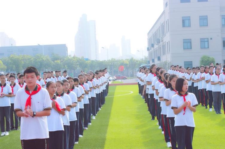 凤溪中学举行开学典礼