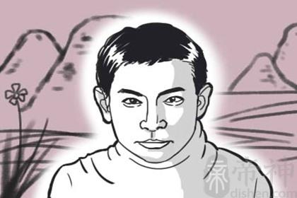 中正凹陷的男人面相 感情运势一般