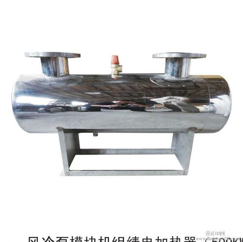 中央空调辅助电加热和水处理