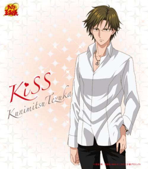 网球王子 手冢国光