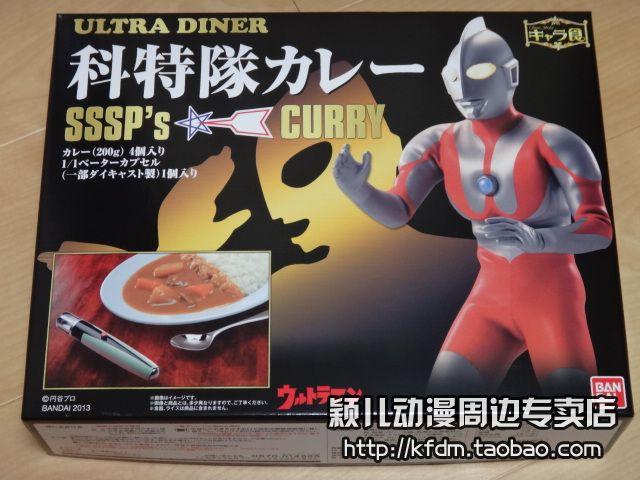 科特队吉田 贝塔魔棒 万代正版玩具魂限定初代奥特曼变身器 bandai